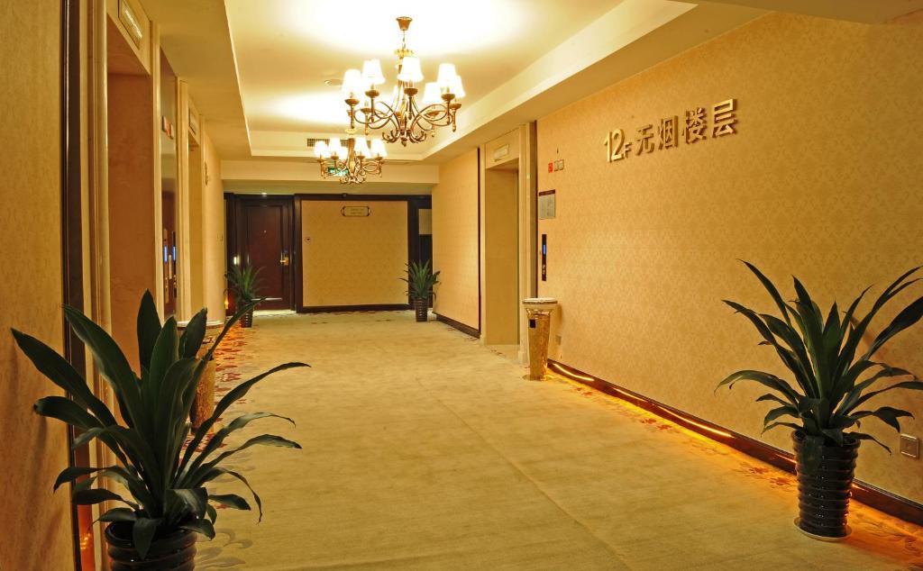 Hengna International Hotel Yiwu  Exterior photo