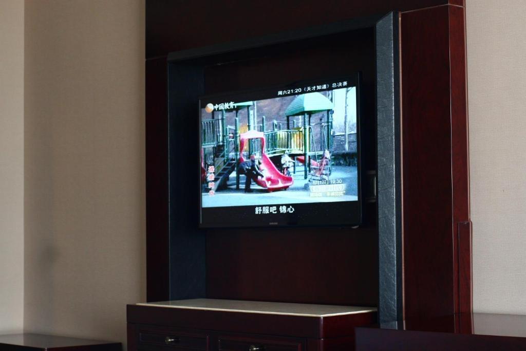 Hengna International Hotel Yiwu  Exterior photo