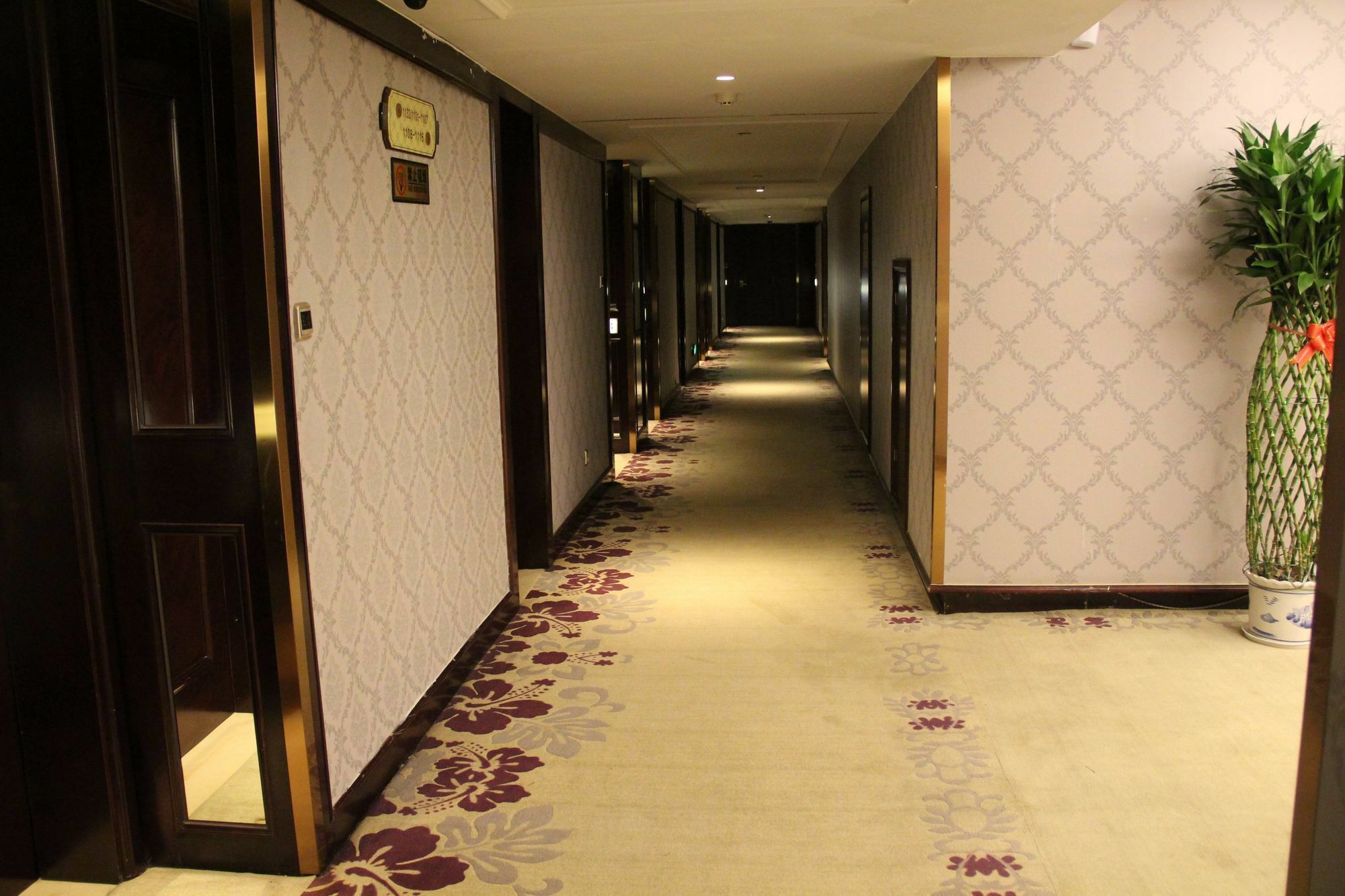 Hengna International Hotel Yiwu  Exterior photo